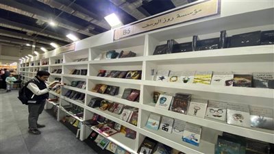 جناح روزاليوسف في معرض الكتاب يقدم 