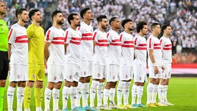 الاتحاد الإفريقي يجري تعديلًا على حكام مواجهة الزمالك وبلوزداد الجزائري 