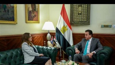 وزير الصحة يستقبل سفيرة 