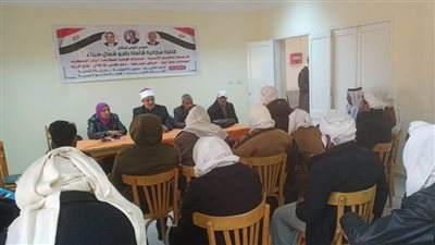 قافلة سكانية شاملة في قرية الروضة مركز بئر العبد 