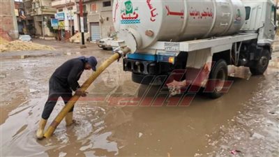 جهود مكثفة للتعامل الفوري مع تجمعات مياه الأمطار بكفر الشيخ