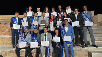 جامعة المنيا الأهلية تحصد المراكز الأولى في مسابقات أسبوع إعداد قادة الجامعات الأهلية والتكنولوجية