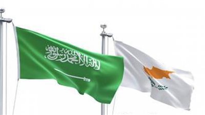 وزيرا خارجية السعودية وقبرص يبحثان هاتفيا سبل تعزيز التعاون الثنائي