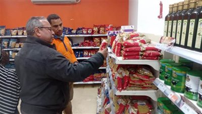 الوحدة المحلية لمركز مغاغة بالمنيا تواصل حملاتها لمتابعة الأسواق وضبط الأسعار
