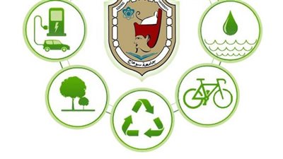 وحدة الاستدامة بجامعة سوهاج تعلن مسابقة 