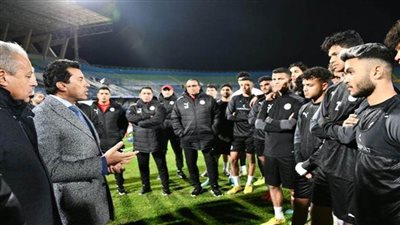  وزير الرياضة يشهد مران المنتخب الأولمبي استعدادًا لمباراتي زامبيا بالتصفيات المؤهلة للأولمبياد