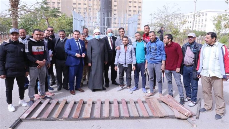 جامعة الأزهر