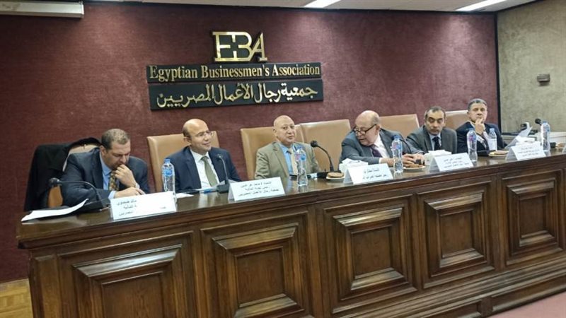 ندوة مصلحة الضرائب