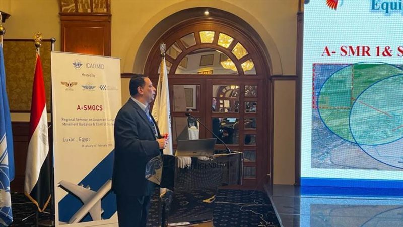 خلال فاعليات مؤتمر