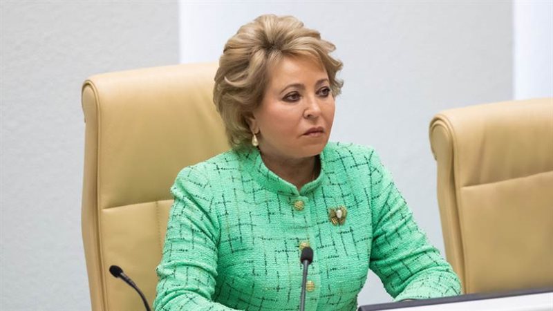 رئيسة مجلس الاتحاد