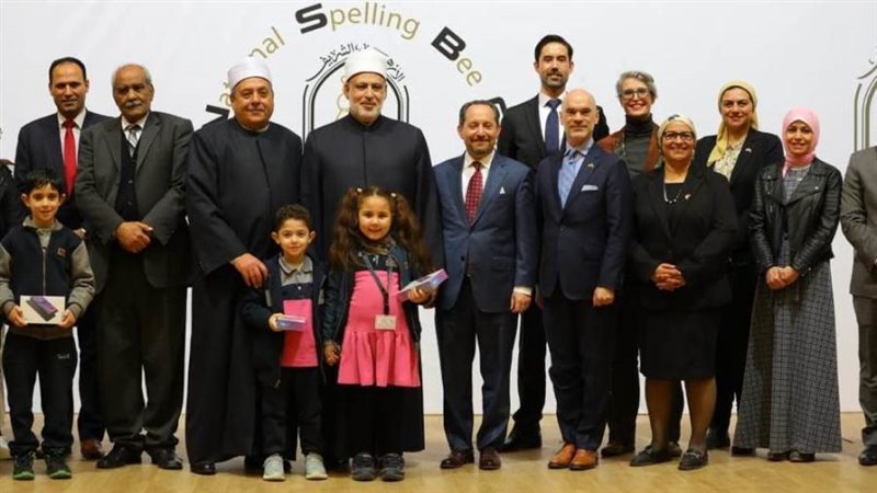 مركز الأزهر للمؤتمرات