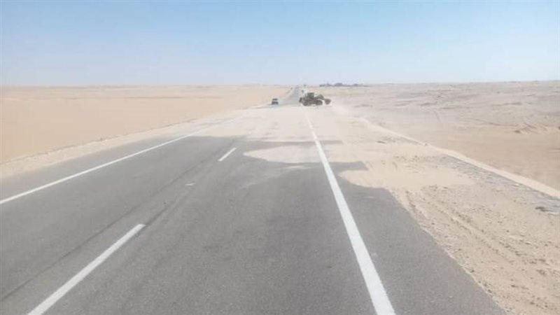 العواصف الترابيه