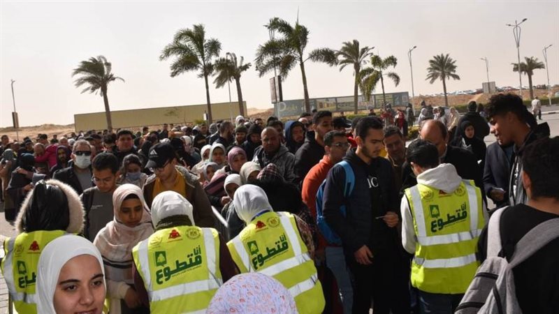 معرض القاهرة الدولي