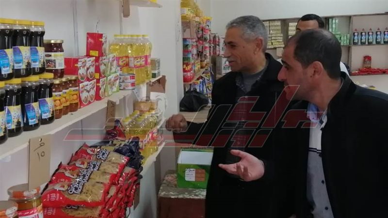 معرض أهلا رمضان