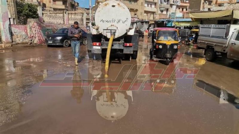 رفع مياه الأمطار