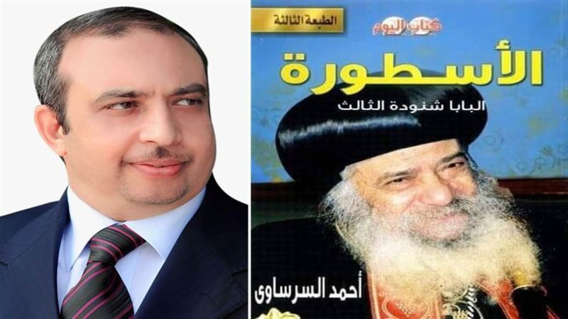 الكاتب الصحفي أحمد