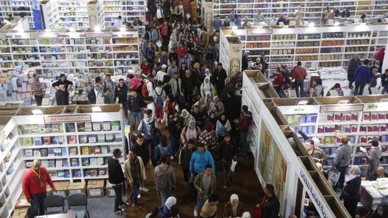 معرض الكتاب