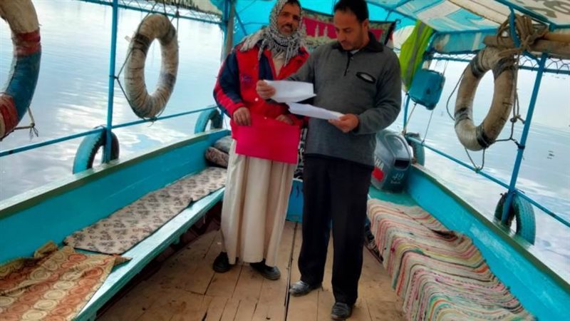 إيقاف عمل المعديات