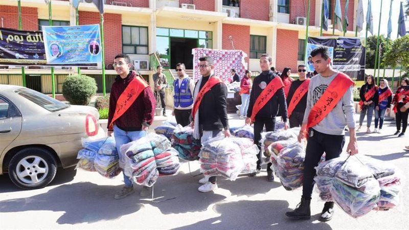 الاسرة الطلابية