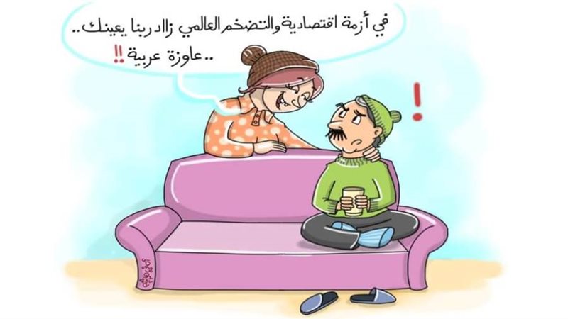 ريشة - أماني هاشم