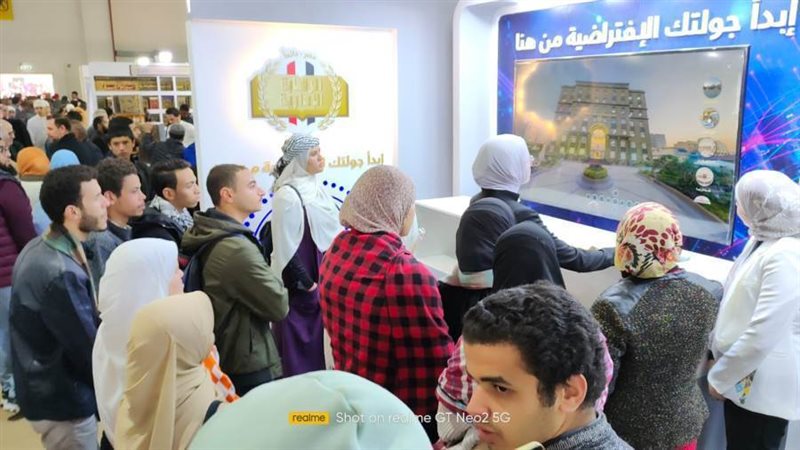 جامعة أسيوط تعلن