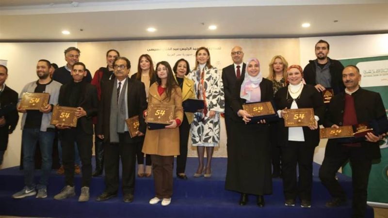 توزيع جوائز معرض