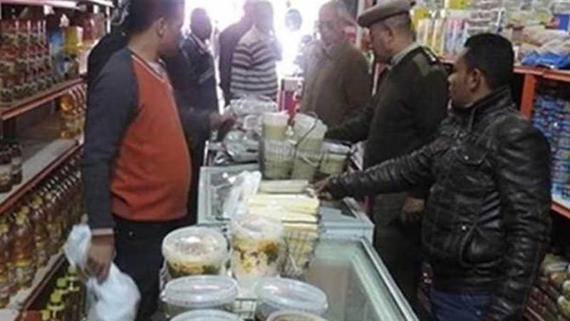 مخالفه تموينية