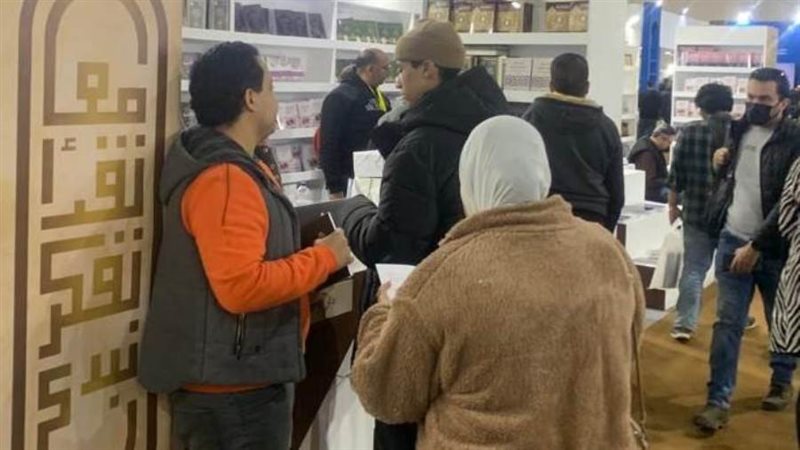 جناح دار الإفتاء