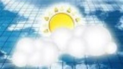 تعرف على نصائح الأرصاد الجوية في مواجهة تغيرات حالة الطقس اليوم