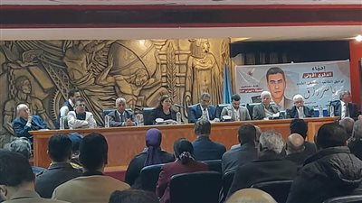 بدء حفل إحياء الذكرى الأولى للكاتب الصحفي الراحل ياسر رزق