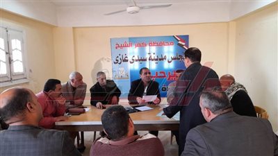 محافظ كفر الشيخ: عقد لقاء أسبوعي بمجالس المدن وسرعة حل مشاكل المواطنين