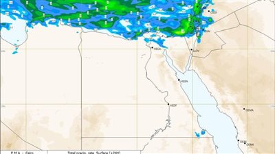 بيان عاجل من الأرصاد الجوية عن حالة الطقس غدا