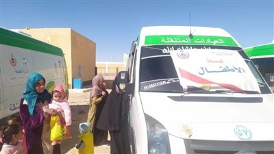 الكشف وصرف الدواء بالمجان لـ501 مواطن خلال قافلة طبية بالوادي الجديد