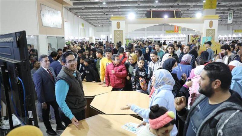 جناح الأزهر الشريف