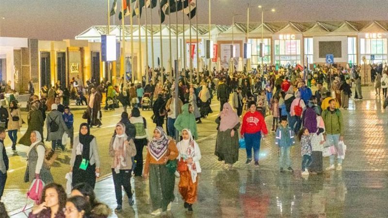 معرض القاهرة الدولي
