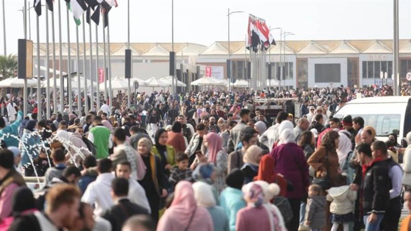 معرض القاهرة الدولي