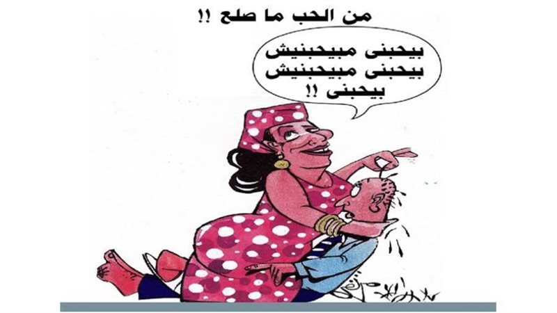 بوابة روز اليوسف