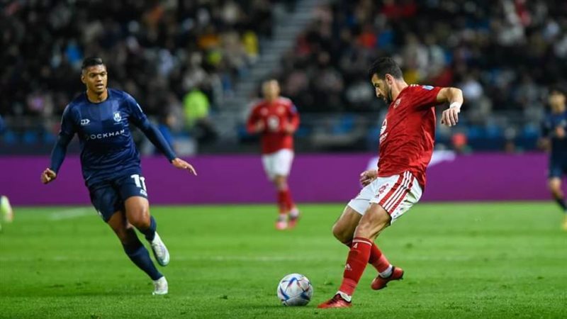 الأهلي ضد أوكلاند