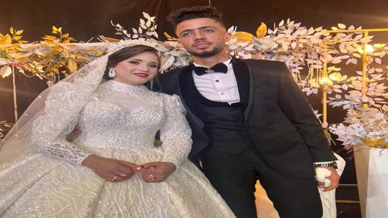 حفل زفاف أحمد ومنة