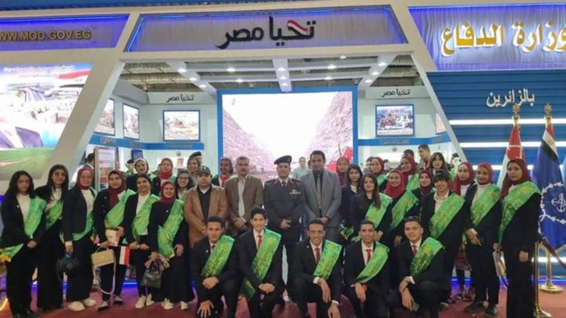 التدريب العملى المشترك