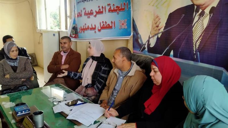 التعريف بقانون الطفل