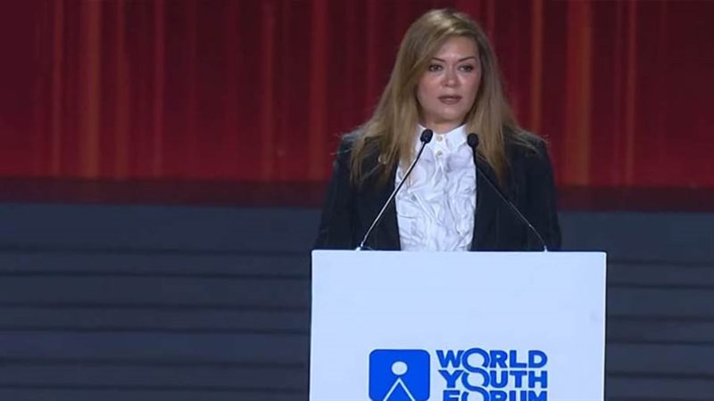 الدكتورة رشا راغب