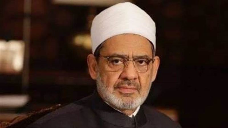 شيخ الأزهر