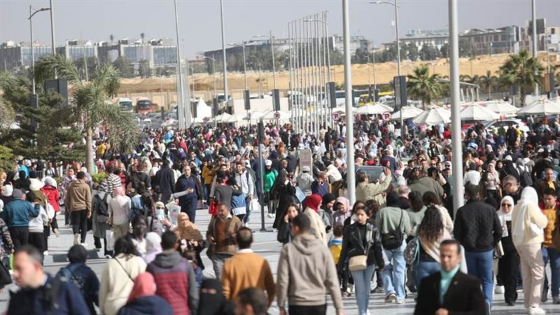 معرض القاهرة الدولي