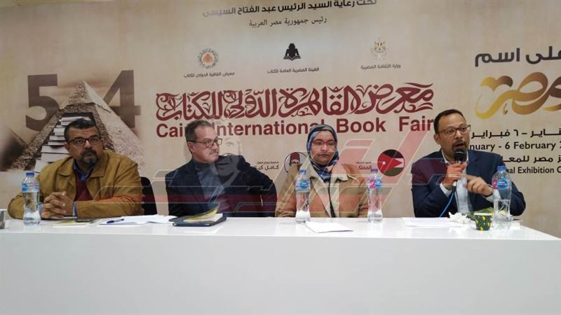 جانب من ملتقي الابداع