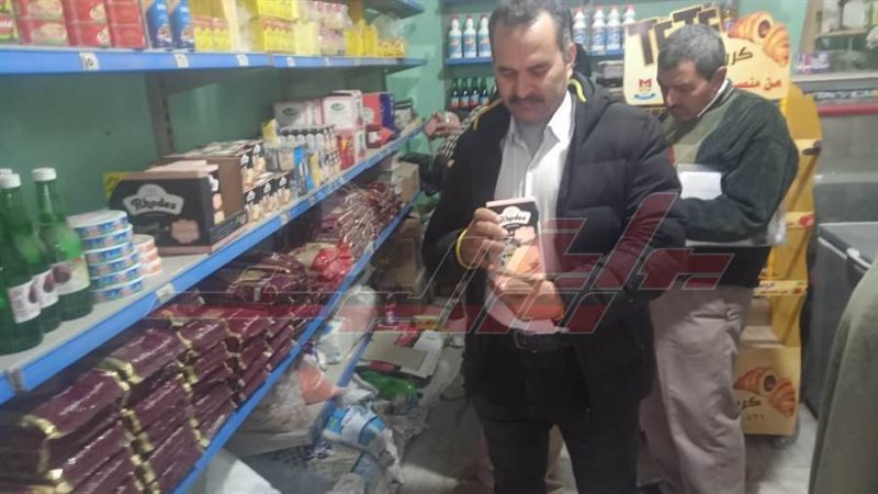 المحاسب محمد حلمي