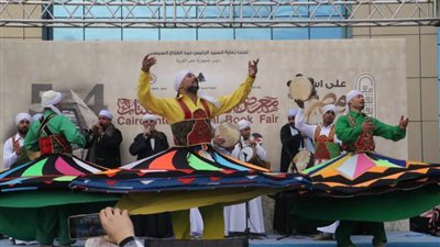 في يومه قبل الأخير.. تابلوهات فنية لفرق قصور الثقافة تبهر جمهور معرض الكتاب 