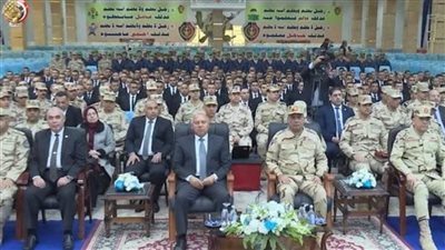 الأكاديمية العسكرية المصرية تحتفل بتخرج دورات جديدة من المتدربين التابعين لوزارة النقل