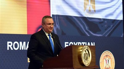 رئيس الوزراء الروماني: مصر هي الشريك الأول لرومانيا في الشرق الأوسط