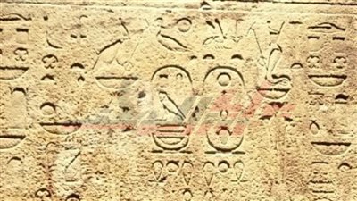 قطعة أثرية تثبت أن كفر الشيخ عاصمة الشمال وتمثال رمسيس قطعة الشهر